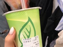 -九里香奶茶果汁(碧湖店)