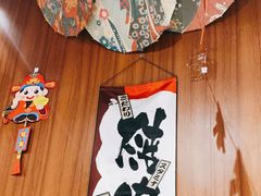 用餐区-谷燚大牛炭火烧肉(阳光西雅图店)