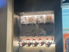 -太二酸菜鱼(天鹅湖万达店)