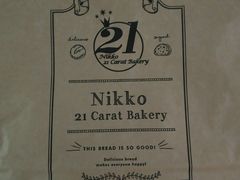 -21克拉面包(大悦城店)