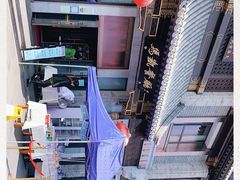 -马凯餐厅(地安门店)