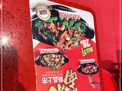 -猪角·闽南猪脚饭(上梅林店)