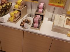 -好利来(内双楠店)