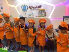 -易贝乐成长中心(南京迈皋桥中心)