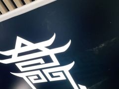 -奇门密室(五一新干线店)