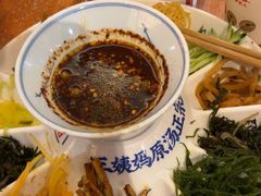 -怪噜范·老贵阳街头名小吃(鸿通城店)