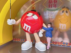 -m豆巧克力世界(上海世茂广场店)