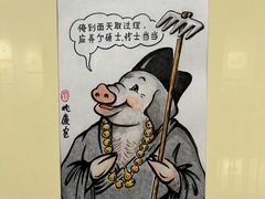 -徐汇艺术馆