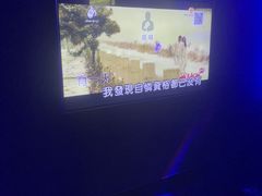 -皓声音KTV(新景店)