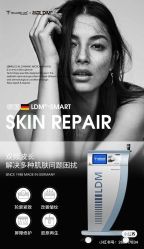 -栖SPA·ONDA ·海菲秀·皑皑科技美肤中心