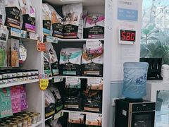 -纳吉亚猫专科动物医院·北北分院