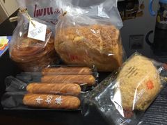 -爱维尔阳光蛋糕(越湖店)