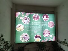 -茶油香闽南菜·花园餐厅(前埔店)