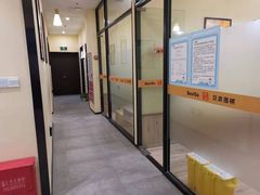 -贝弈围棋(惠山万达校区)