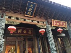 -大理文庙(大理古城)