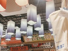 -姜胖胖无限自助烤肉(罗湖宝能店)