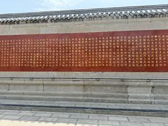 -赵州桥景区