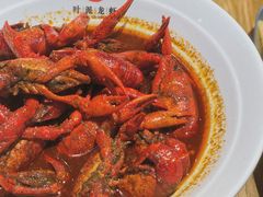 -叶派龙虾•招牌香辣蟹·海鲜(中海国际店)