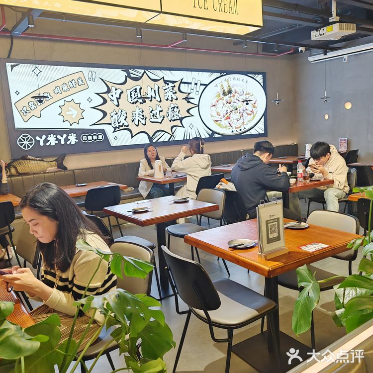 川湘美食之旅,味蕾盛宴