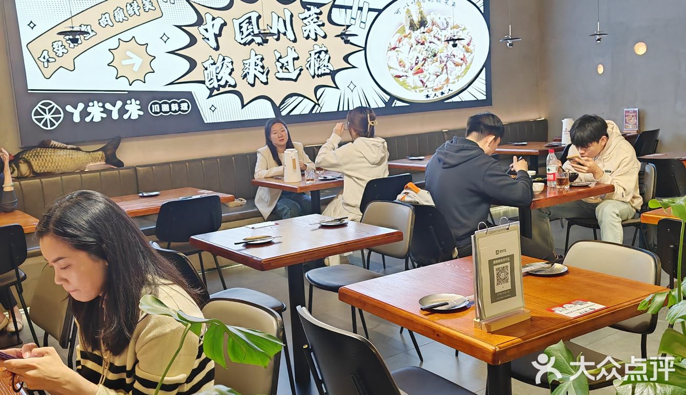 川湘美食之旅，味蕾盛宴