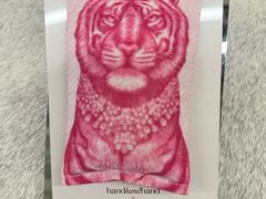 -上海静安香格里拉大酒店