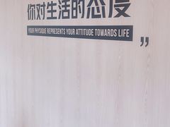 -W FITNESS 威尔仕健身·游泳(老西门新苑店)