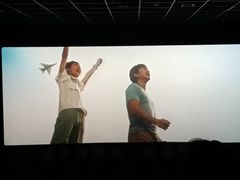 -金逸影城IMAX(光美湛江赤坎店)