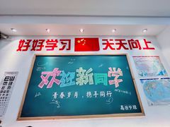 -捌玖粉面馆·猪油拌粉