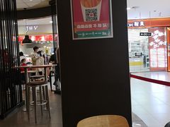 -汉堡王(龙德广场店)