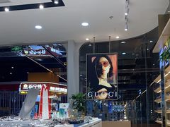 -无界眼镜MaxLess(五角场万达店)
