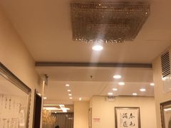 -汇贤府·李氏鲁菜(五棵松店)