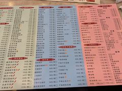 -风味小吃(浦东南路2368)