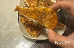 Garlic Roasted Naan