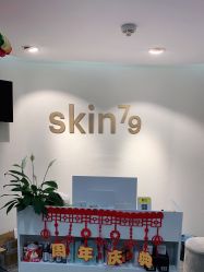 点击看大图 -SKIN79皮肤管理中心