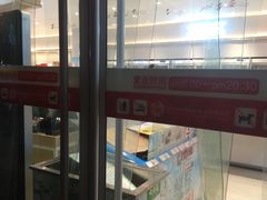 -大桥道糕点食品店(津塘路店)