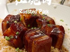 -章吴记喜瑞餐厅(东东城店)