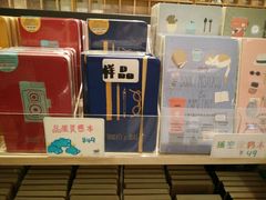 -猫的天空之城概念书店(印象城购物中心店)