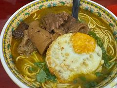 -金杨拉面王小吃面馆·牛三宝面·红烧牛肉粉