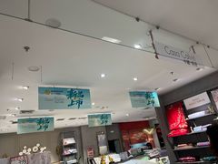 -中街·盛京龙城