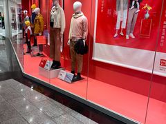 -优衣库(上海正大广场店)