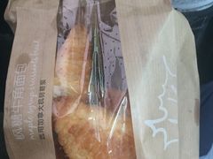 -味多美(江安路店)