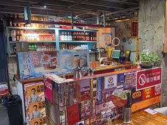 -捞围鲜·港式打边炉(海阳路店)