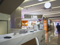 -福田卓悦INTOWN购物中心