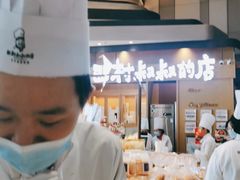 -西村叔叔的店·面包·甜品·蛋糕(清河万象汇店)