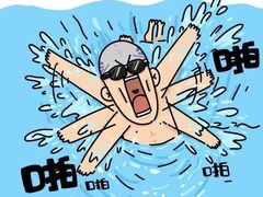 -天河体育中心游泳馆