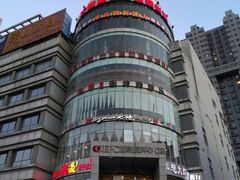 -奥斯卡国际影城(杜比全景声&4D激光店)