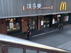 -味多美蛋糕(安定门店)