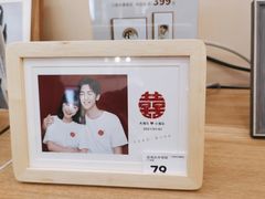 -海马体照相馆(成都来福士广场店)