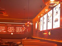 -探鱼·鲜青椒爽麻烤鱼(广州欣荣广场店)