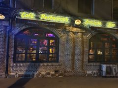 -流浪者复古西餐鸡尾酒吧(沈阳店)